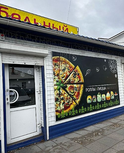 Фото УФССП по Хакасии